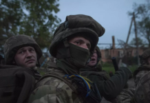 Верховная рада продлила мобилизацию на Украине ещё на 90 дней