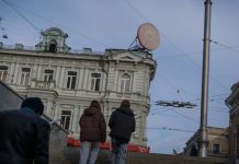 Воздушную тревогу объявили в пяти регионах Украины