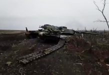 ВСУ потеряли американский танк Abrams в ДНР
