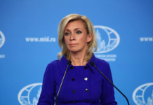 Захарова: от войск НАТО на Украине ничего бы не осталось