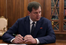 Балицкий анонсировал появление федерального округа с новыми регионами и Крымом