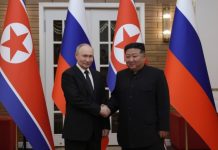 «Боятся создания мощного альянса»: как США и их союзники оценили визит президента России в КНДР