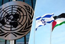 «Дети умирают от голода»: в ООН обнародовали заявление о нарушении прав палестинцев и безнаказанности солдат ЦАХАЛ