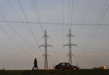 Экстренные отключения электричества ввели на всей территории Украины