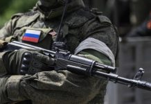 GT: Россия решительно ответит на удары ВСУ вглубь страны