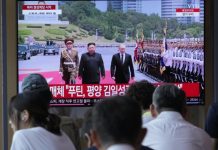 Южная Корея назвала военное партнёрство России и КНДР «нарушением резолюций» ООН