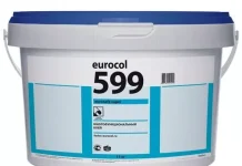 Топ-2 лучшего клея для укладки коммерческого ковролина в 2024 году