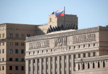 МО: ВС России за неделю нанесли 14 групповых ударов по объектам на Украине