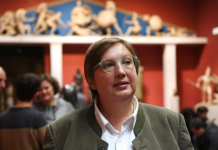 На выставке-форуме «Россия» состоялась лекция «Всемирная выставка»