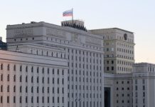 Над Крымом, Азовским морем и ещё тремя регионами: в МО РФ заявили об уничтожении 28 украинских БПЛА за ночь