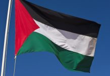 Нидерланды и Палестина подписали соглашение в сфере безопасности