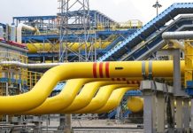 Песков: Россия и Китай заинтересованы в углублении энергетического диалога