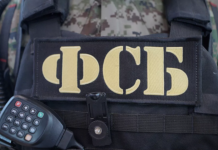 РИА Новости: обыски у Дмитрия Галкина связаны с двойным гражданством