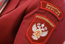 Роспотребнадзор: заражённые ботулизмом продукты производились рядом со свалкой