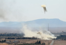 SANA: дроны Израиля нанесли удары по военным объектам в Сирии, погиб офицер