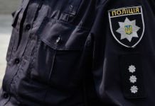 «СТРАНА.ua»: в Киеве подростки напали на сотрудника посольства США