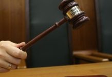 Суд отправил под домашний арест обвиняемую по делу об отравлении людей