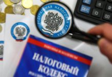 «Своевременно и справедливо»: почему большинство россиян поддерживают введение прогрессивной шкалы НДФЛ