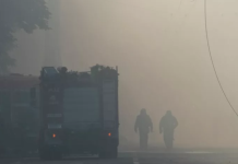 В Днепропетровской области Украины повреждены объекты инфраструктуры