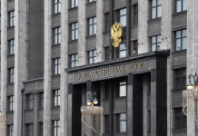 В Госдуме рассмотрят законопроект о запрете продажи энергетиков детям