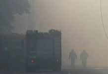 В Кировоградской области раздались звуки взрывов на фоне тревоги