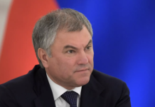 Володин заявил, что участников «швейцарской конференции» становится всё меньше