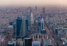 Bloomberg: Эр-Рияд намекнул, что продаст бонды G7 при конфискации активов России