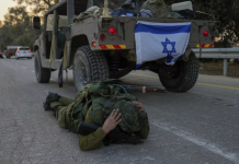 Боец ЦАХАЛ погиб в результате массированного обстрела со стороны Ливана