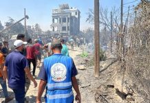 ЦАХАЛ сообщил о ликвидации командира бригады ХАМАС в Хан-Юнисе Рафиа Салямы