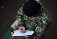 Майор ВСУ застрелил украинского пограничника на почве ревности