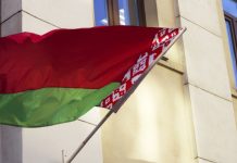 Минск вернул Киеву участвовавшего в диверсии против самолёта А-50 украинца