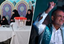 Победа реформиста: что известно о новом президенте Ирана Масуде Пезешкиане