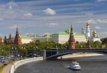 «Прямое нарушение международного права»: в Кремле предостерегли ЕС от использования денег России для вооружения Украины