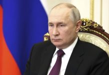 Путин заявил о росте таможенных сборов в первом полугодии 2024 года