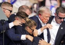 Расследование ФБР и идентификация стрелка: что известно о покушении на Трампа