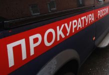 Ректор БФУ незаконно издавал приказы о доплатах сотрудникам и присваивал их себе