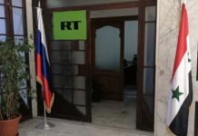 RT Arabic рассказал о работе в САР в честь 80-летия дипотношений России и Сирии