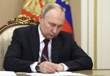 С 1 января 2025 года: Путин подписал закон о введении прогрессивной шкалы НДФЛ
