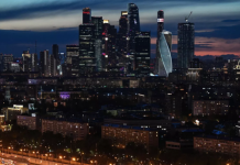 Синоптик Ильин спрогнозировал похолодание в Москве 5 июля