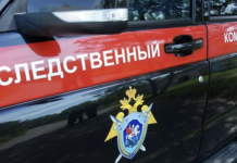 СК расследует информацию о совершении ВСУ преступления против российского пленного