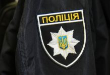 «СТРАНА.ua»: украинский полицейский поджёг трансформаторы в Черкасской области