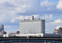 «Существенно выше прогнозов»: Мишустин заявил о росте экономики России на 5% с начала 2024 года