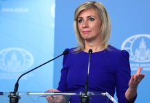 В Германии запретили журнал Compact после его интервью с Захаровой