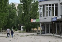 В Херсоне произошли взрывы