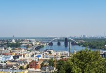 В Киеве оборвался трос троллей-аттракциона через Днепр