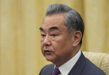 Ван И: Китай и Россия выразили готовность отстаивать основные интересы друг друга