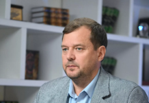 Балицкий анонсировал воссоздание казачьего войска в Запорожской области