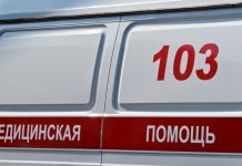 Число жертв после обрушения дома в Нижнем Тагиле увеличилось до 11