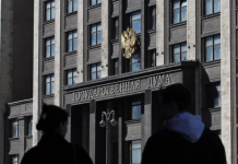 Депутат Бессараб: нельзя высаживать инвалидов из общественного транспорта