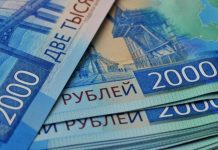 До 30 тысяч рублей: в Госдуме предложили повысить МРОТ с 1 января 2025 года